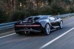 Bugatti Chiron 2016 года